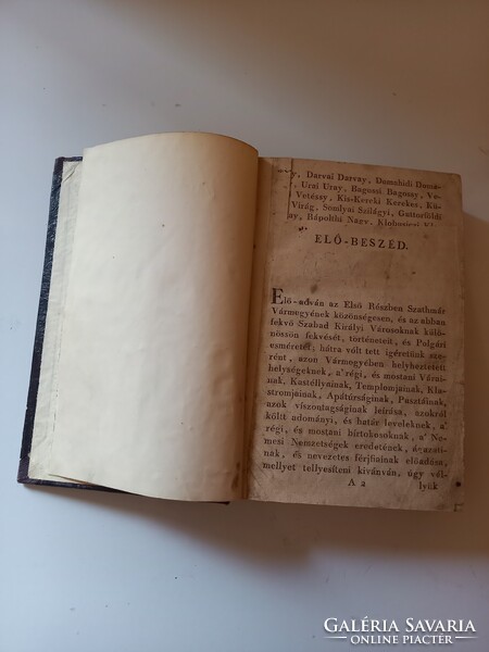 SZIRMAY ANTAL: SZATHMÁR VÁRMEGYE FEKVÉSE,TÖRTÉNETEI ÉS POLGÁRI ESMERETE  II. KÖTET 1810-BŐL.RITKA!