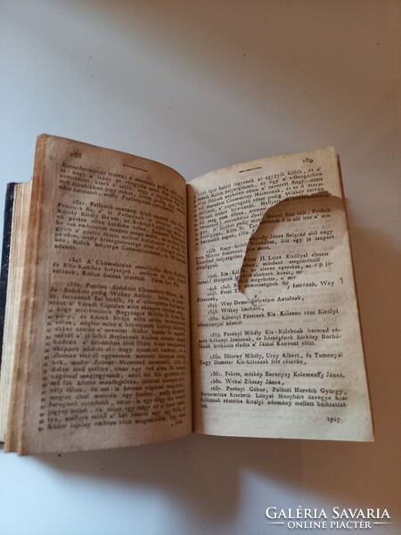 SZIRMAY ANTAL: SZATHMÁR VÁRMEGYE FEKVÉSE,TÖRTÉNETEI ÉS POLGÁRI ESMERETE  II. KÖTET 1810-BŐL.RITKA!