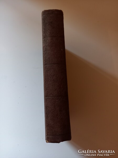 SZIRMAY ANTAL: SZATHMÁR VÁRMEGYE FEKVÉSE,TÖRTÉNETEI ÉS POLGÁRI ESMERETE  II. KÖTET 1810-BŐL.RITKA!