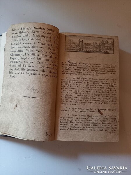 SZIRMAY ANTAL: SZATHMÁR VÁRMEGYE FEKVÉSE,TÖRTÉNETEI ÉS POLGÁRI ESMERETE  II. KÖTET 1810-BŐL.RITKA!