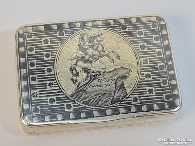 19th Century Russian Imperial Niello Silver Cigarette Case / Tobacco Container - 1824!!