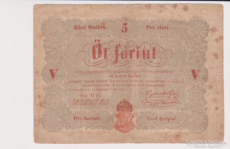Kossuth bankó 5 forint  1848 F