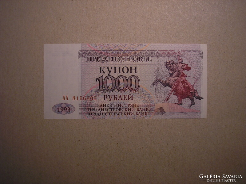 Transznisztria - 1000 Rubel 1993 UNC
