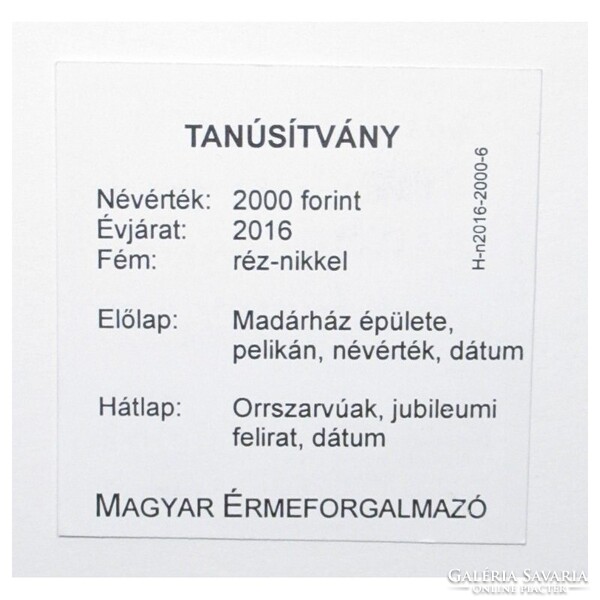 Magyarország,2000 forint 2016 - 150 éves a Budapesti Állatkert - MÉF Certifikáció
