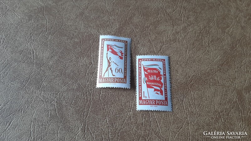 1959 Az MSZMP VII. Kongresszusa ** Kat: 200 Ft gumitörés