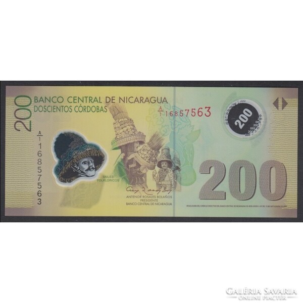 Nicaragua,200 cordobas 2012 UNC