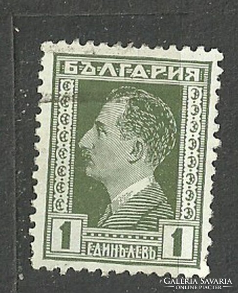 Bulgária 1