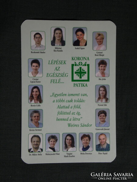 Kártyanaptár,Korona gyógyszertár,patika,Békéscsaba, 2007   (8)