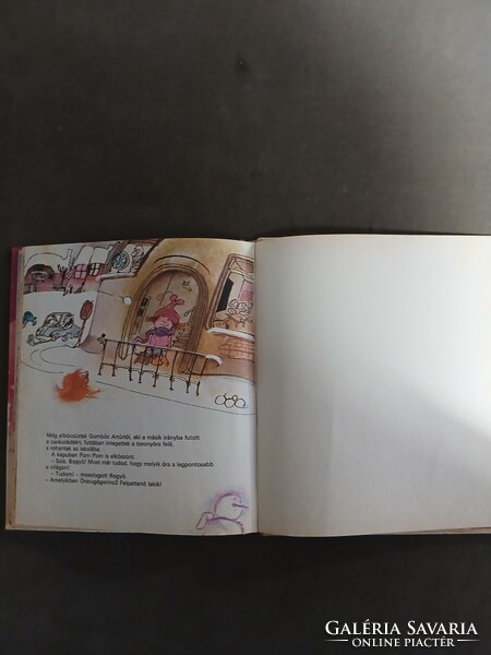Csukás István, Sajdik Ferenc - Pom Pom meséi - Órarugógerincű felpattanó,1987