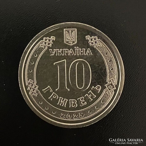 Ukraine - 10 hryven - 2025 coin - The Autonomous Republic of Crimea - UNC