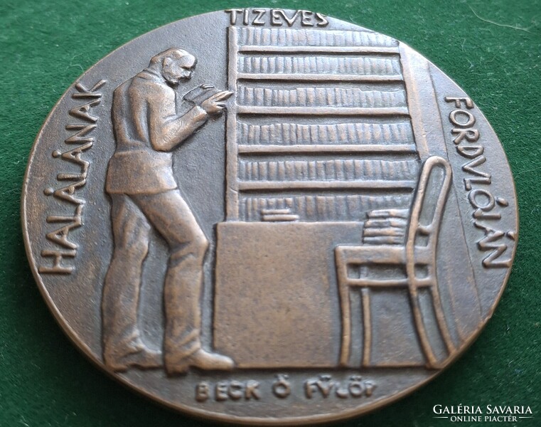 Beck Ö. Fülöp: Riedl Frigyes emlékének 1931, bronzérem