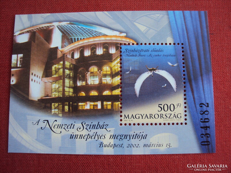 Magyar postatiszta bélyegek blokkok névértéken eladók-MM-34