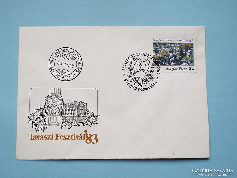 FDC (C8) - 1983. Budapesti Tavaszi Fesztivál - (Kat.: 150.-)