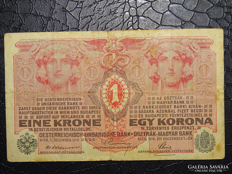 1 KORONA KRONE 1916 BÉZS PAPÍR !!! OSZTRÁK-MAGYAR MONARCHIA