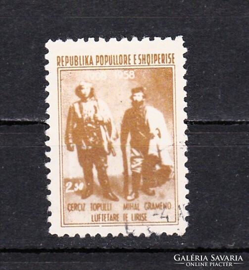 1958 Albánia 2.50 Pecsételt Bélyeg