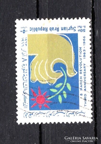 1966 Szíria Légiposta 50c Pecsételt Bélyeg