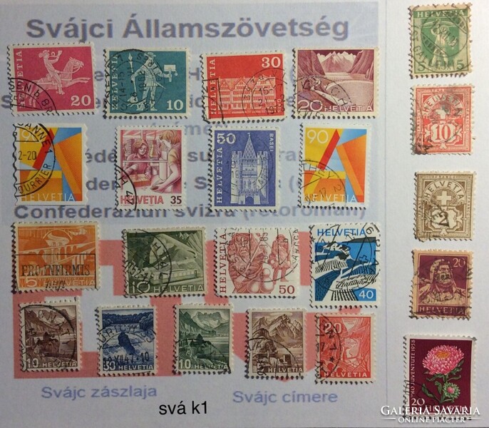 Svájc bélyegzett válogatãs ( svá k1)