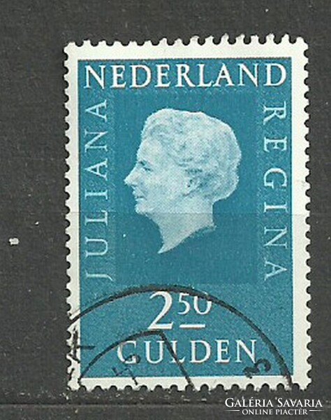 Hollandia 2.50 G
