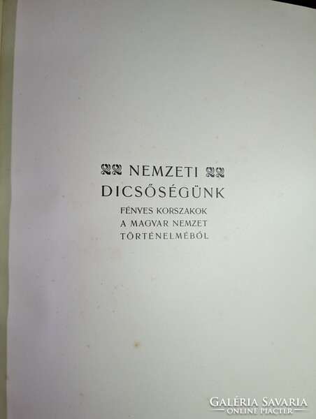 Nemzeti Dicsőségünk díszalbum,Szalon kiadás (Eredeti védődobozában, hiánytalan hártyapapírokkal!)