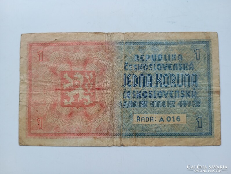 Csehszlovák 1 korona 1940