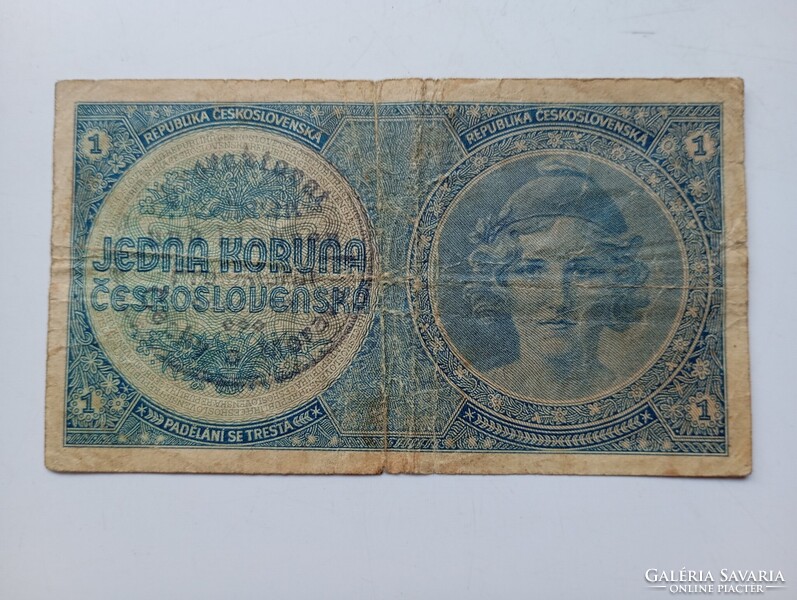 Csehszlovák 1 korona 1940