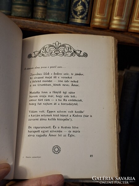 RRR!!!  BIBLIOFIL DANTE SZONETTJEI 1943  SZÖLLŐSSY KIADÓ--extrém ritka!
