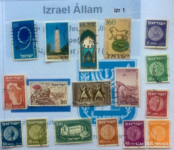 Izrael bélyegzett válogatãs ( izr k1)