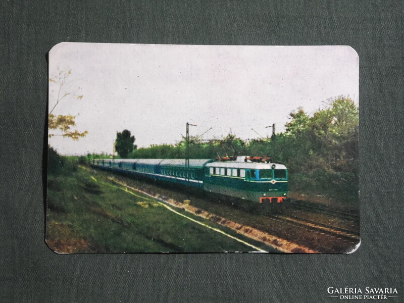 Kártyanaptár,MÁV,vasút,utazás,Ganz Mávag V43 villanymozdony,szerelvény, 1974   (8)