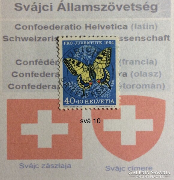 Svájc bėlyeg -hiánypótl. (svá 10)