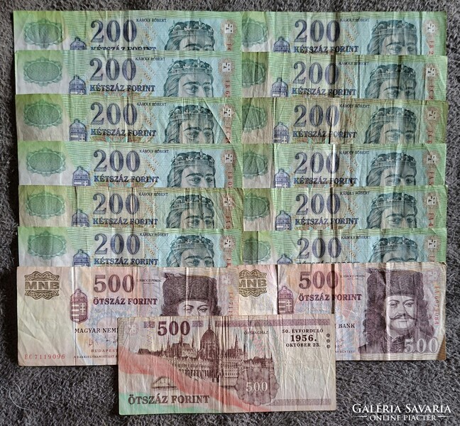Magyar Forint gyűjtemény névértéken!  Képeken látható állapotban!