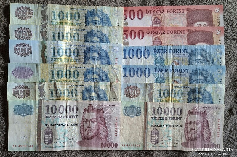 Magyar Forint gyűjtemény névértéken!  Képeken látható állapotban!