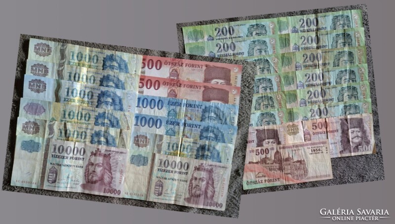 Magyar Forint gyűjtemény névértéken!  Képeken látható állapotban!