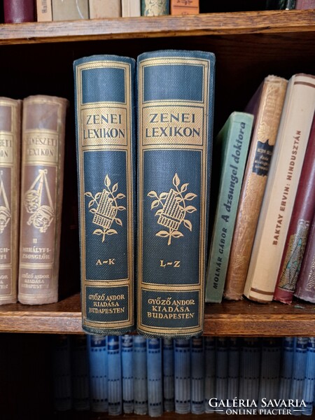 1931 KODÁLY ZOLTÁN (GYŐZŐ ANDOR): -ZENEI LEXIKON I.-II--igen szép-GYŰJTŐI !