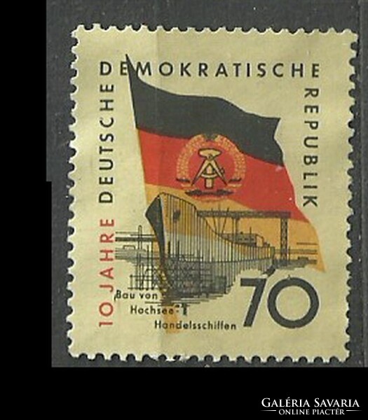 NDK 70