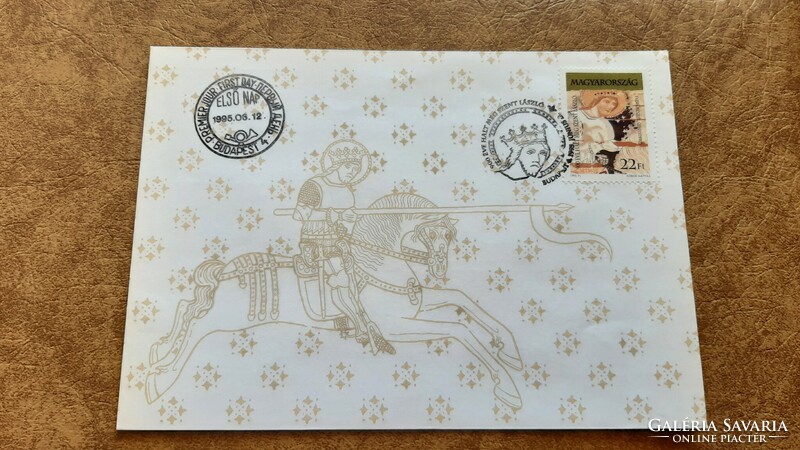 Fdc 1995 Szent László 2. Kat: 300 Ft