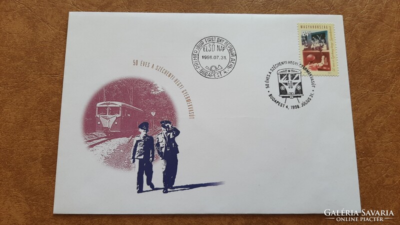 Fdc 1998 50 éves a Széchenyi - hegyi gyermekvasút Kat: 400 Ft