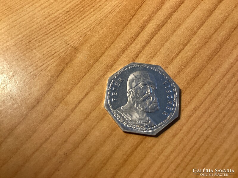 Német szükségpénz , 20 pfennig értékű. ( P04 )