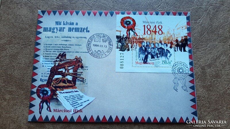 Fdc 1998 Ifjúságért 1. Kat: 900 Ft