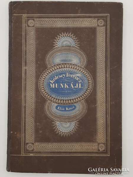 1832 Kölcsey Ferenc Munkáji e kötetben jelenik meg először a "HYMNUS"1823 január Cseke
