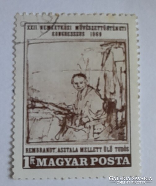 1969 Anniversaries-events (VII) International Art History Congress stamped