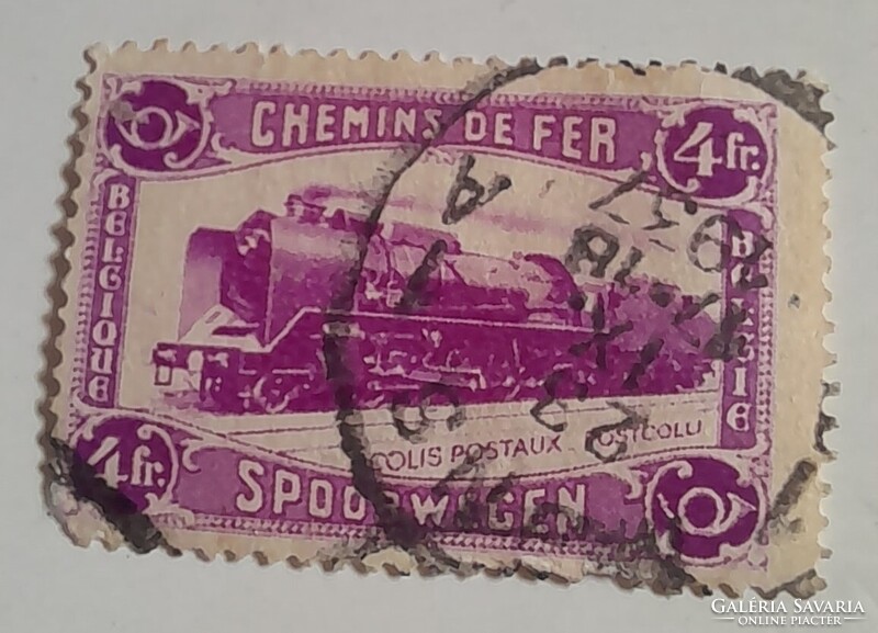 1934 Railway Parcel Stamp – Steam Locomotive