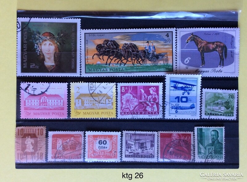 Magyar bélyegzett válogatãs ( ktg 26)