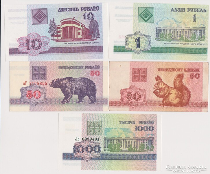 Fehéroroszország bankjegyei VF-UNC  5db
