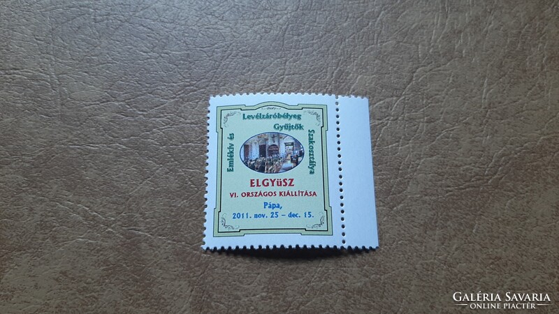2011 Hungarian stamp - Elgyüsz **