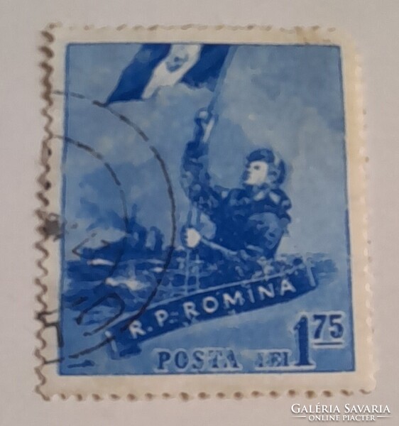 1958-as fegyveres erők napja