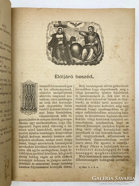 Arany Korona, antik imádságos és énekes könyv, 1891 - metszetekkel gazdagon illusztrálva