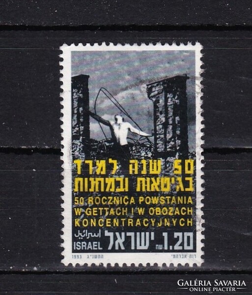 1993 Izrael 1.20 Pecsételt Bélyeg Varsói Gettófelkelés Emlékére
