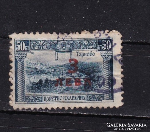 1924 Bulgária  50/3 Leva Felülnyomott Pecsételt Bélyeg
