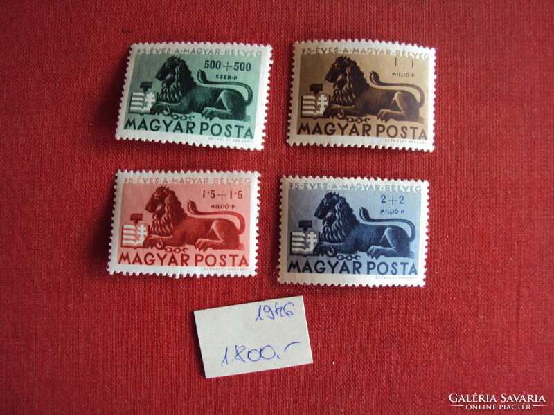 Magyar postatiszta sorok jó árban eladók -W-20