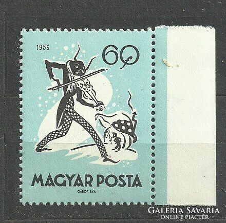 Mese 60 f